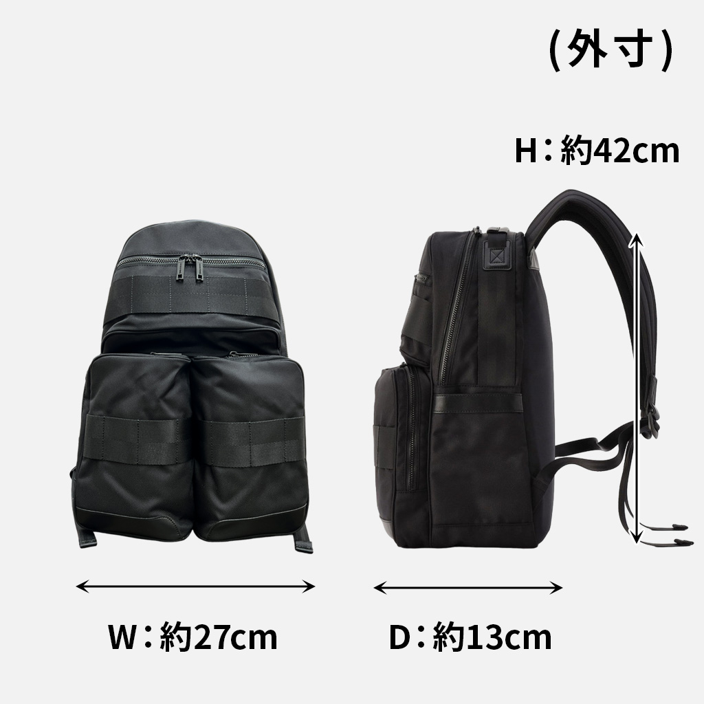 楽天市場】【ノベルティ特典】 ブリーフィング ブラックライン