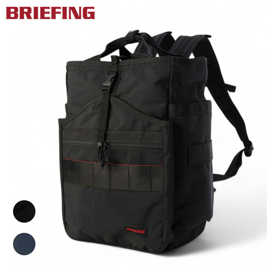 楽天市場】ブリーフィング ジム パックの通販