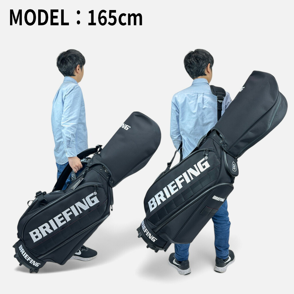 楽天市場】【ノベルティ特典】 ブリーフィング ゴルフ キャディバッグ