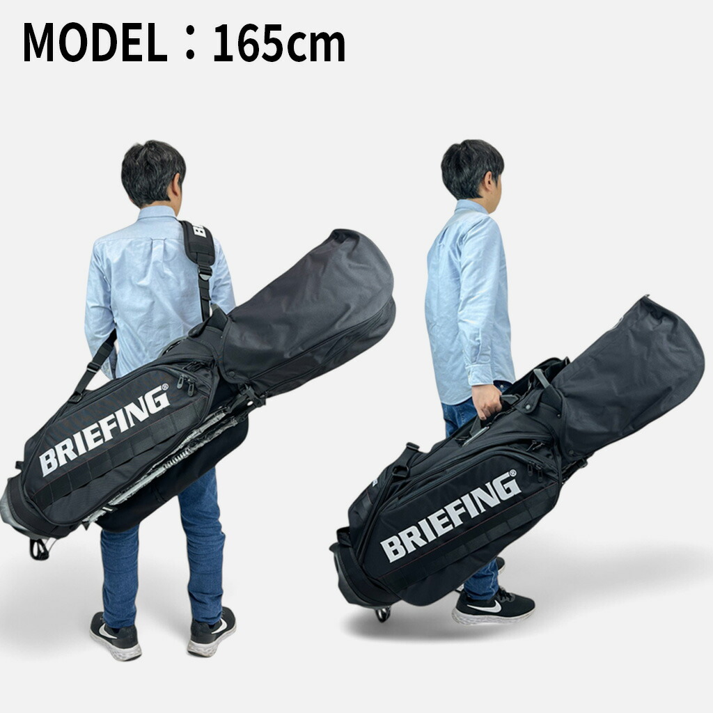 楽天市場】【ノベルティ特典】 ブリーフィング ゴルフ キャディバッグ