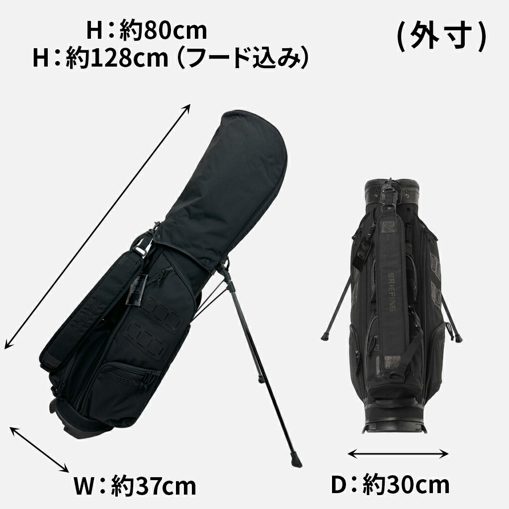 楽天市場】【ノベルティ特典】 ブリーフィング ゴルフ キャディバッグ