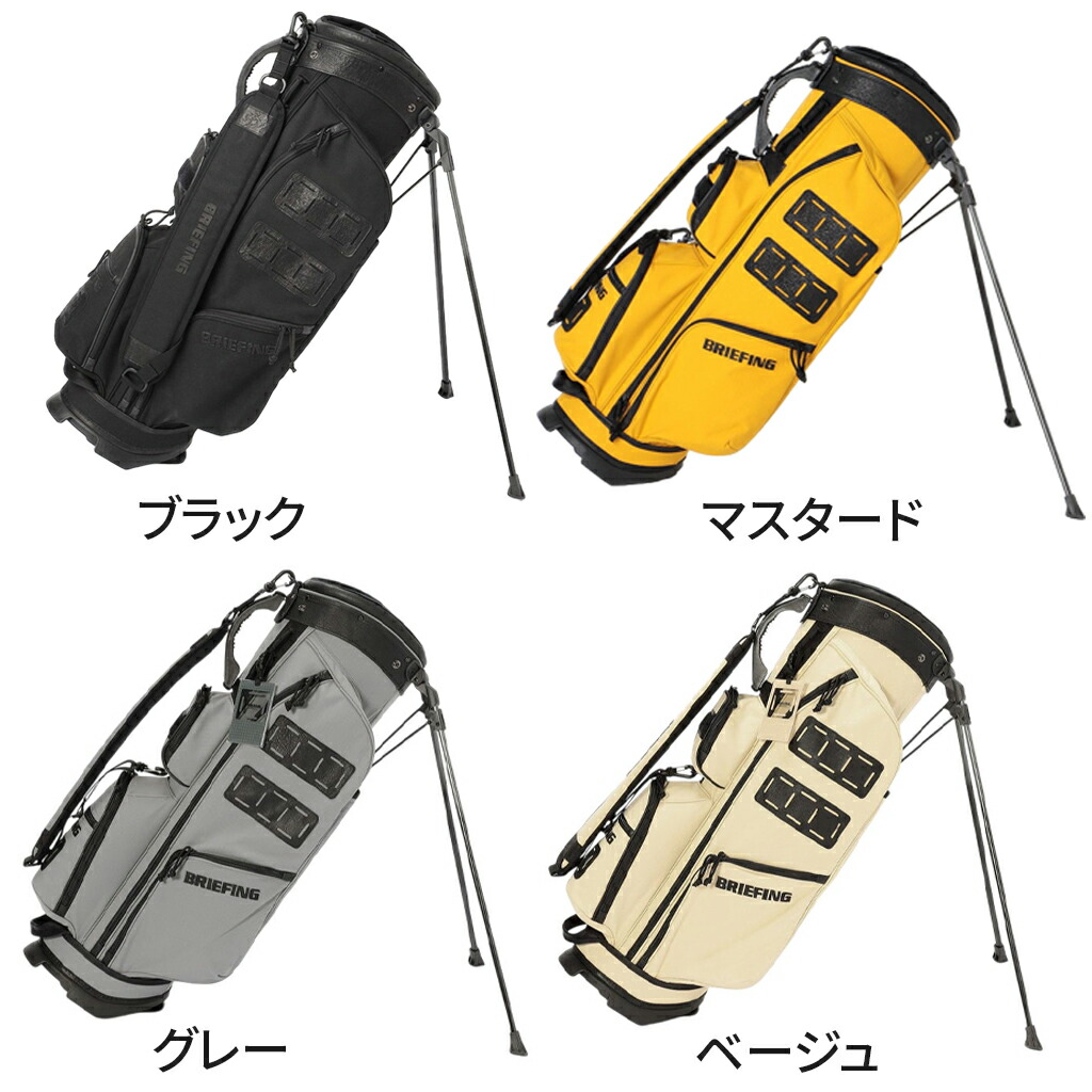楽天市場】【ノベルティ特典】 ブリーフィング ゴルフ キャディバッグ
