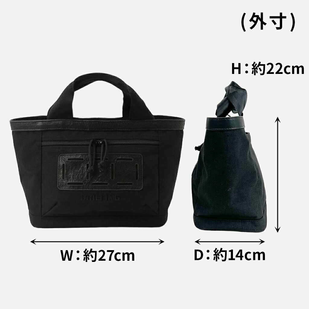 楽天市場】ブリーフィング ゴルフ トートバッグ BRG233T07 BRG241T24