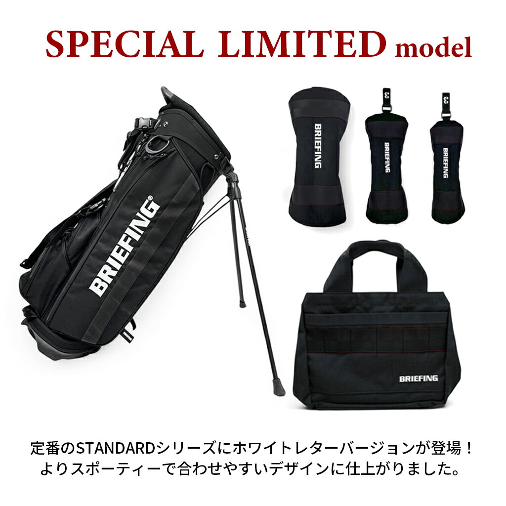 楽天市場】ブリーフィング ゴルフ クラブヘッドカバー FAIRWAY WOOD