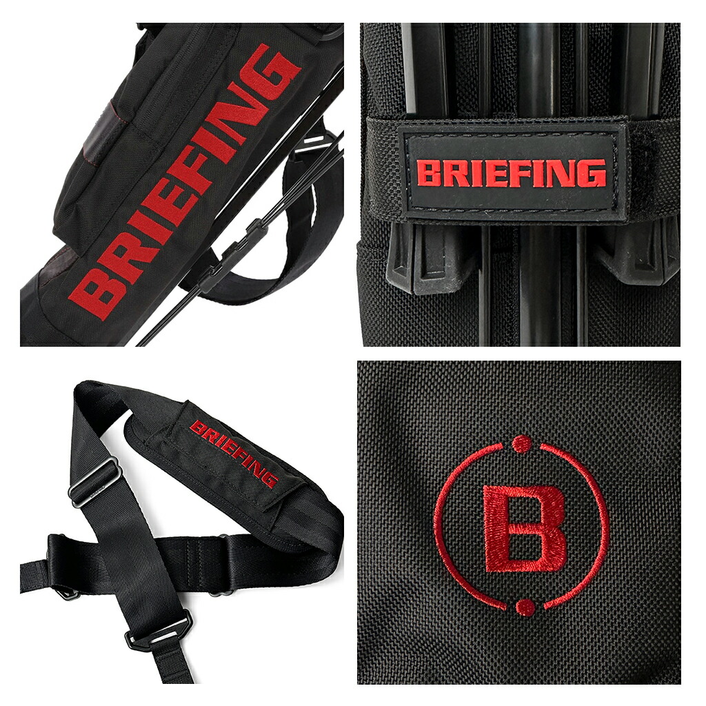 楽天市場】【ノベルティ特典】 ブリーフィング ゴルフ スタンド