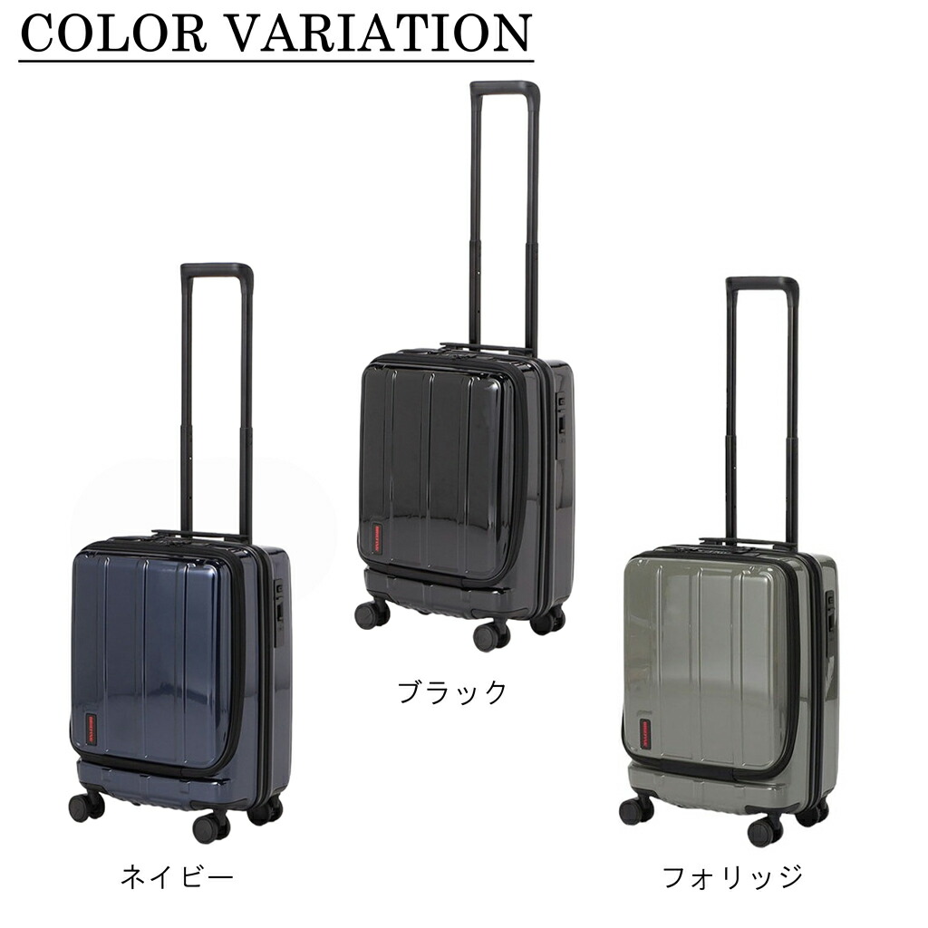 楽天市場】【ノベルティ特典】 ブリーフィング スーツケース H-34F SD