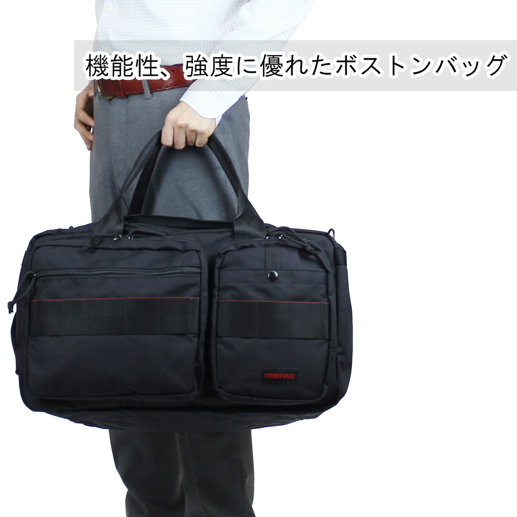 楽天市場】【ノベルティ特典】 ブリーフィング ゴルフ ボストンバッグ