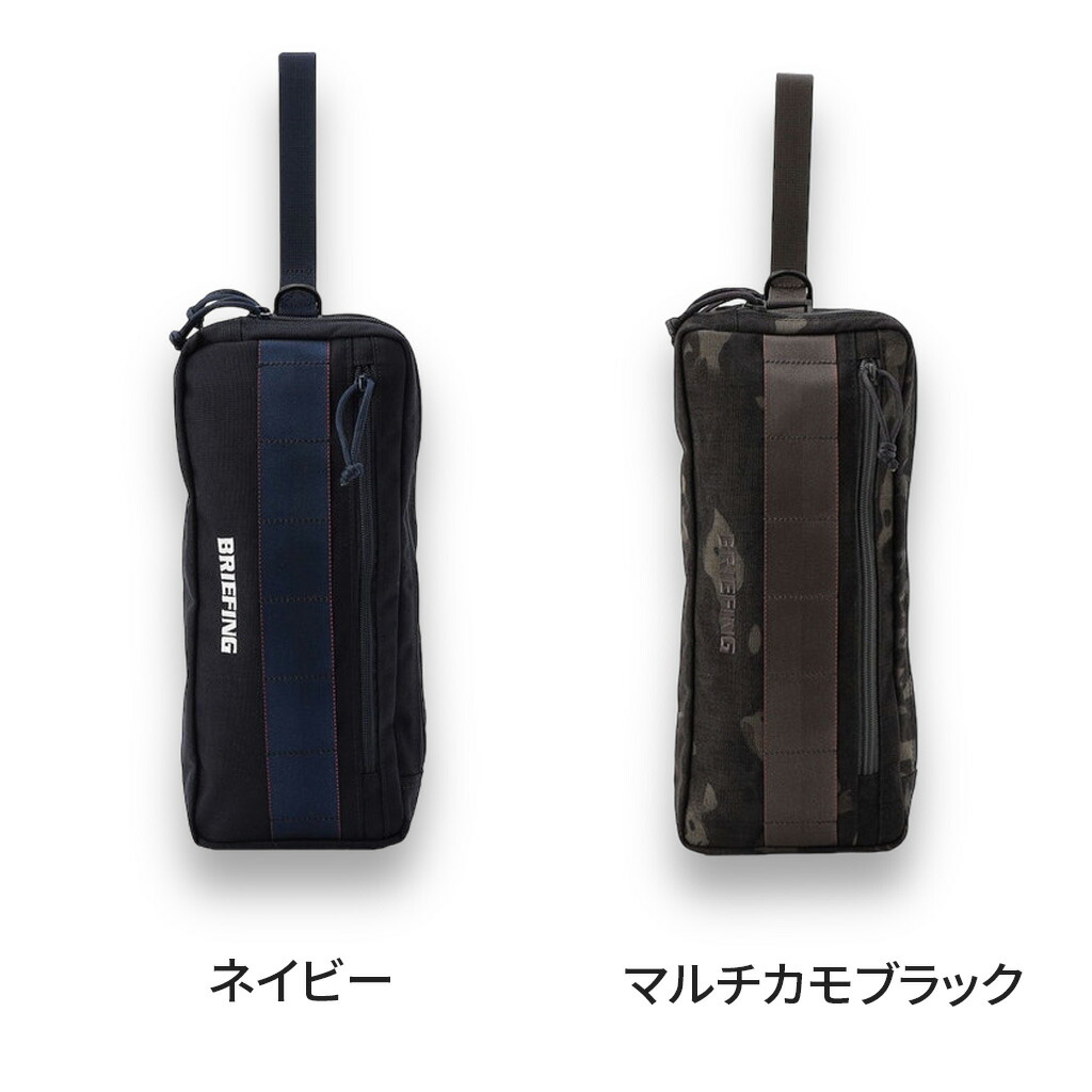 楽天市場】ブリーフィング ゴルフ シューズケース 靴入れ セパレート