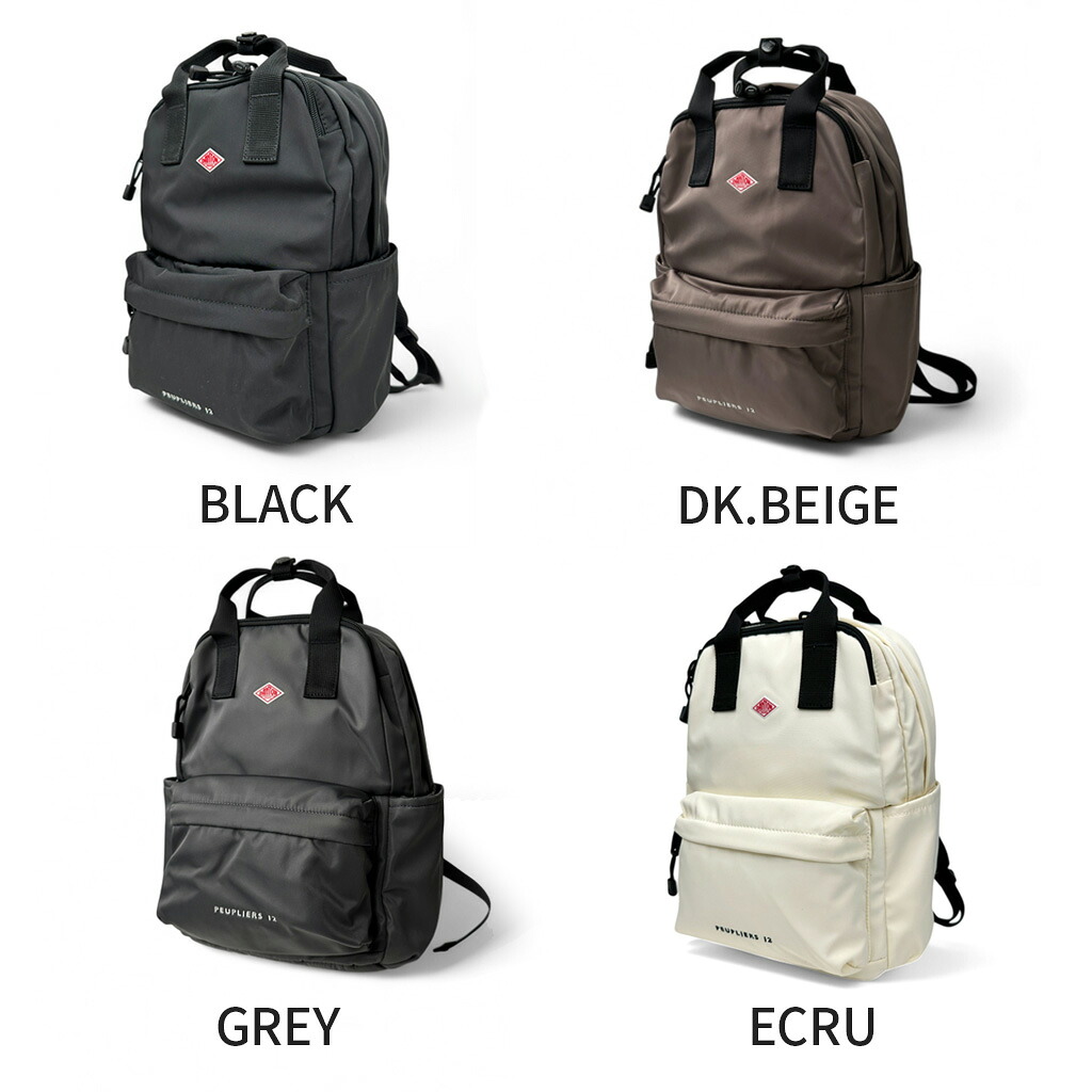 楽天市場】DANTON ダントン KIDS' POLYESTER TWILL BACKPACK バック