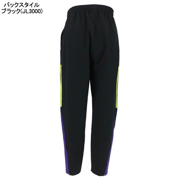 楽天市場】アディダス adidas プラクティス ウォームアップパンツ