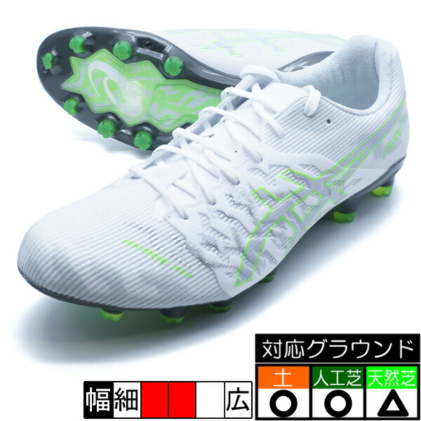楽天市場】DS LIGHT ACROS PRO 3 アシックス asics 1101A071-103