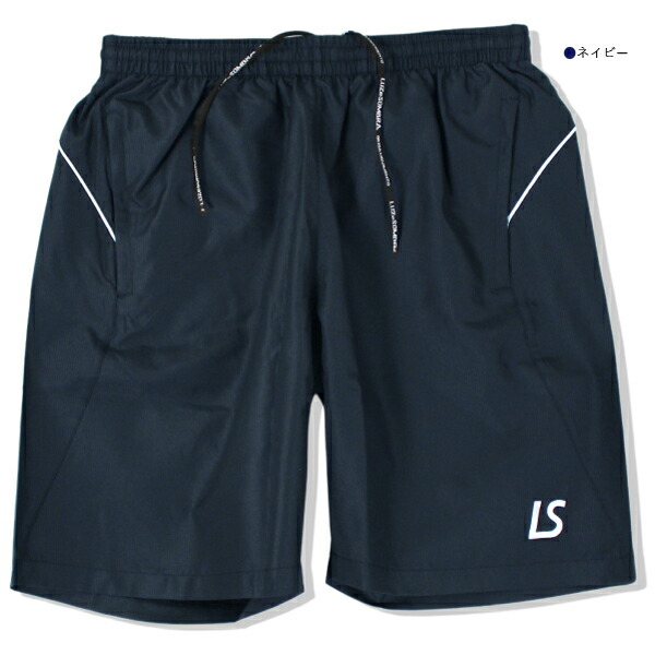 楽天市場】LUZeSOMBRA ルースイソンブラ トレーニング ピステ ショート