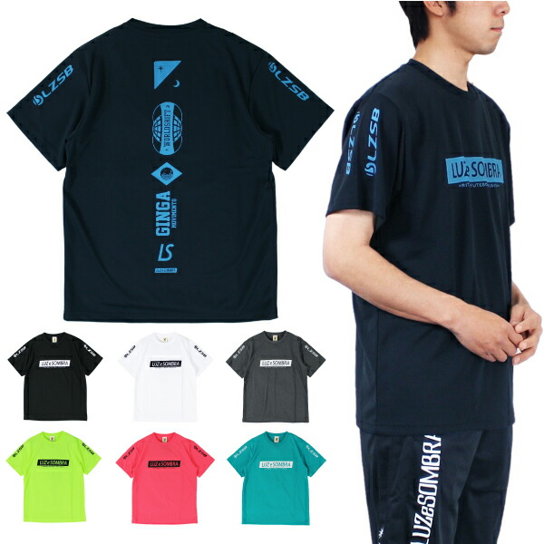 楽天市場】【SALE 25%OFF】LUZeSOMBRA ルースイソンブラ 半袖