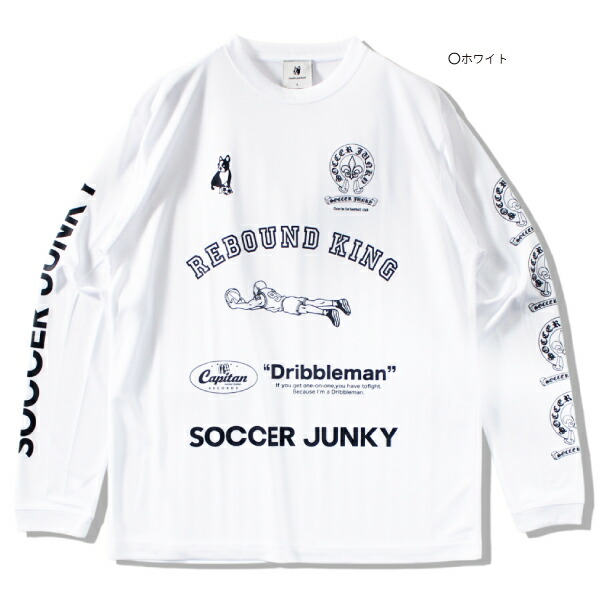 楽天市場】【SALE 25%OFF】soccer junky サッカージャンキー 長袖