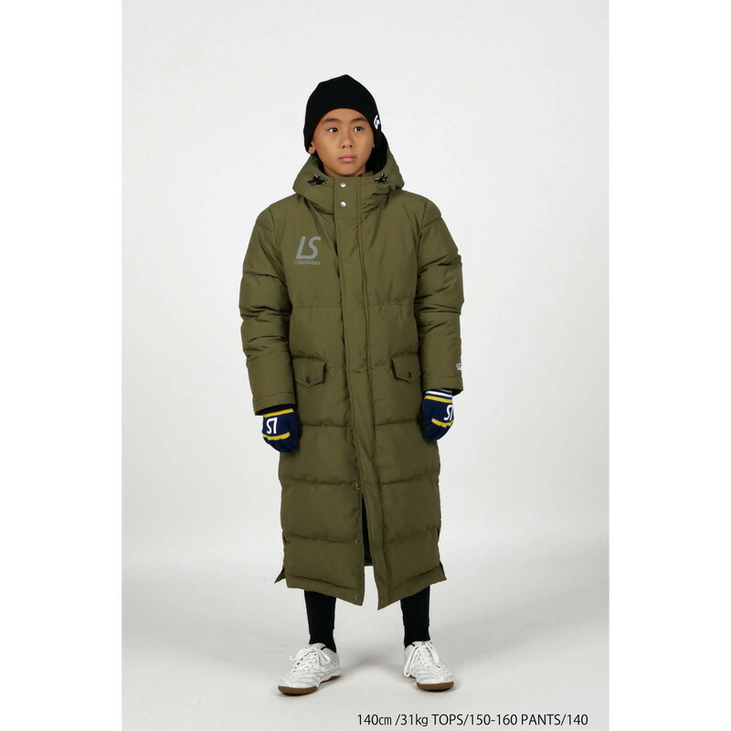 楽天市場】ルースイソンブラ/LUZ e SOMBRA ジュニアベンチコート/Jr