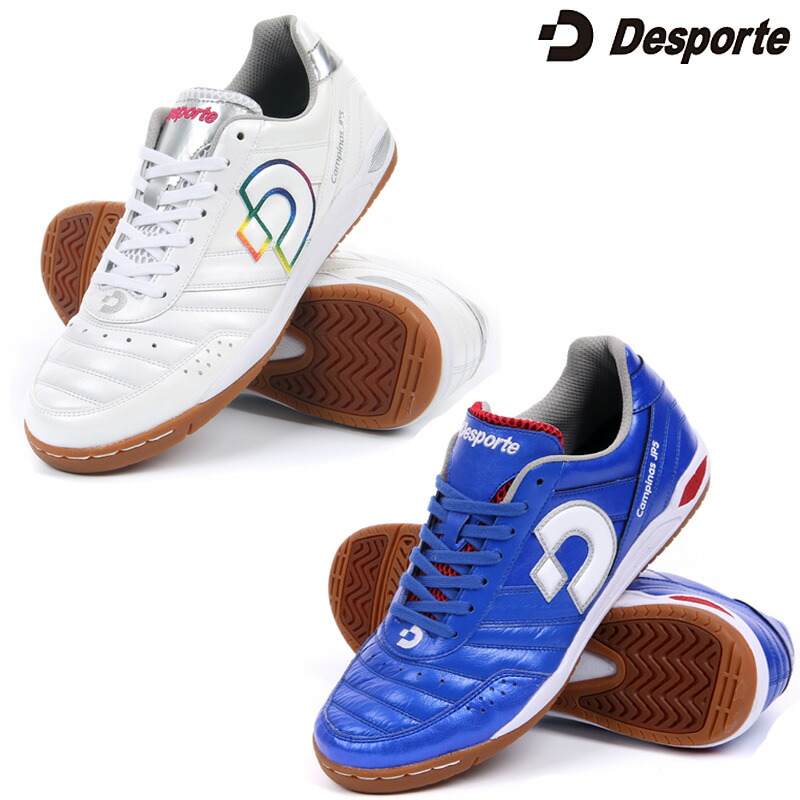 楽天市場】デスポルチ/Desporte フットサルシューズ（インドア/室内用