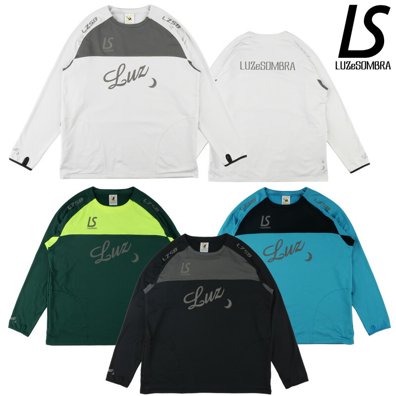 楽天市場】ルースイソンブラ/LUZ e SOMBRA 裏起毛ジャージトップス/LS