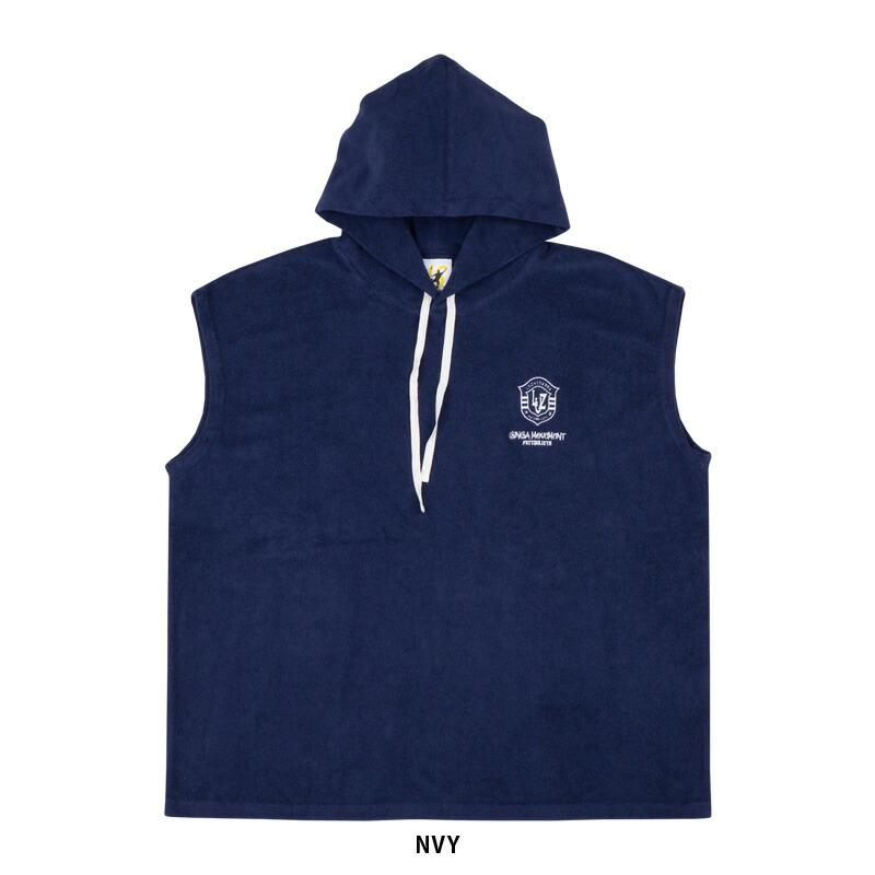 パーカー ルースイソンブラ スポーツウェア」の人気商品一覧 | 安い