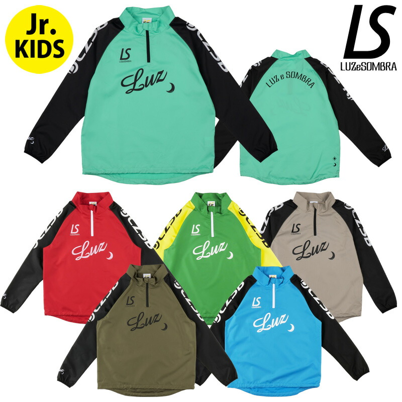 楽天市場】ルースイソンブラ 150（メンズウェア｜サッカー・フットサル