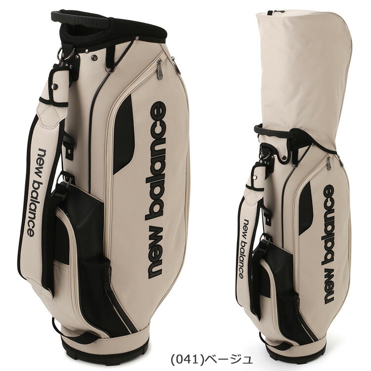 楽天市場】ニューバランスゴルフ キャディバッグ 9.0型 012-5980001
