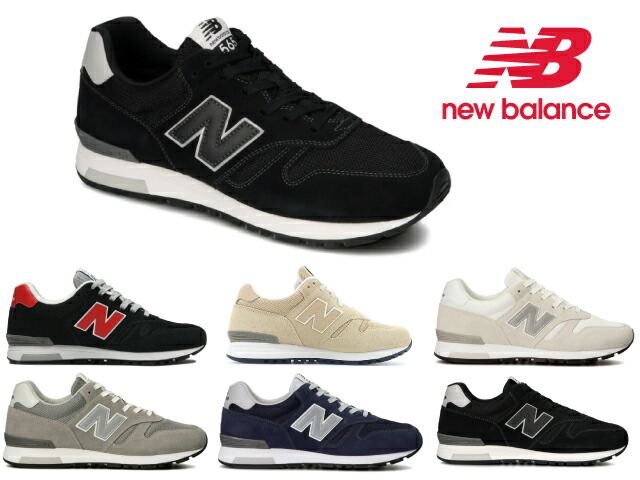 楽天市場】ニューバランス スニーカー レディース メンズ 565 new