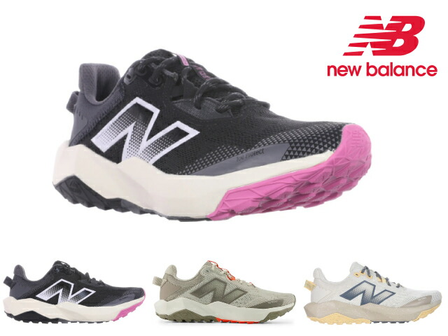 楽天市場】ニューバランス ダイナソフト ナイトレイル new balance
