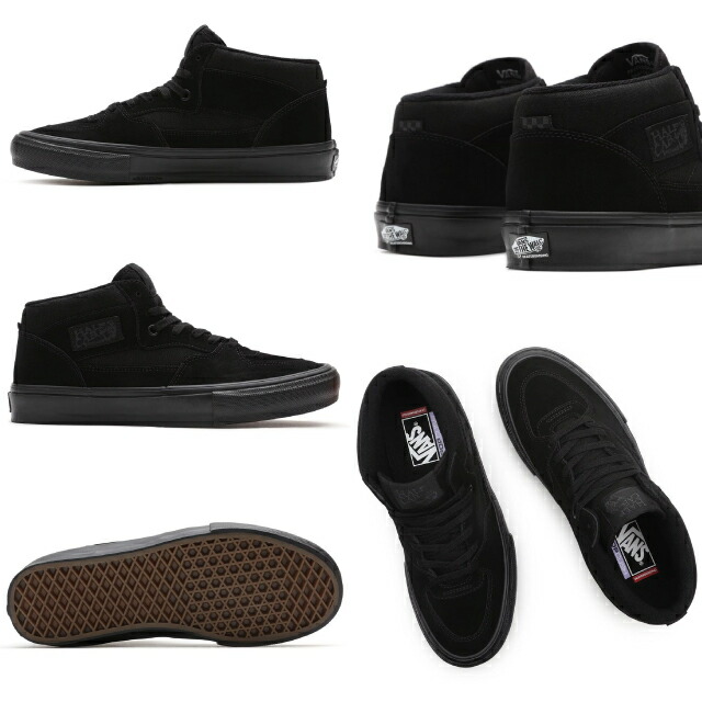 楽天市場】バンズ スケート ハーフキャブ VANS SKATE HALF CAB
