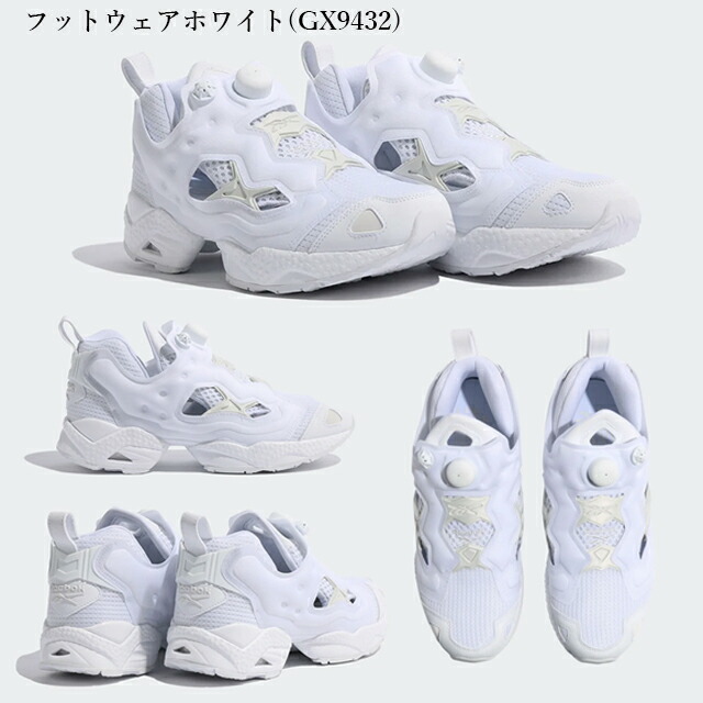 楽天市場】リーボック インスタポンプ フューリー REEBOK INSTAPUMP