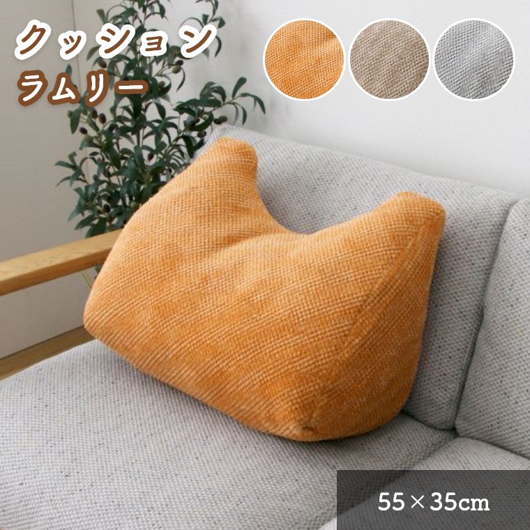 楽天市場】スマホ クッション うつ伏せの通販