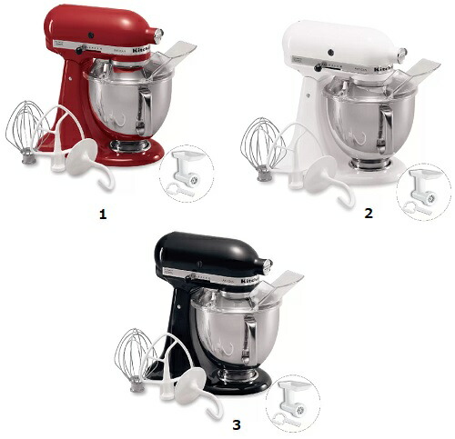 楽天市場】【COSTCO】コストコ（KitchenAid）キッチンエイド