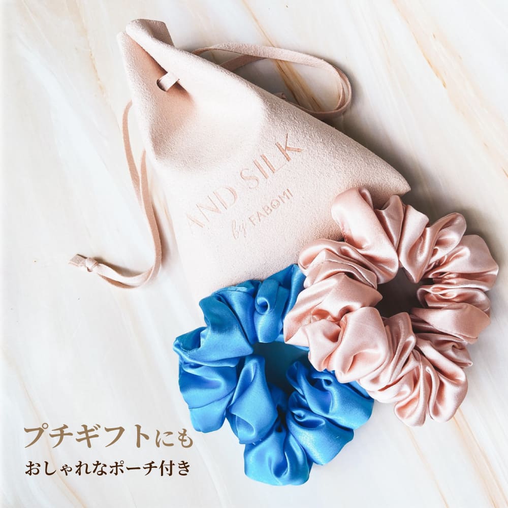 楽天市場】【贅沢密度の25匁】≪楽天1位≫ シルク シュシュ