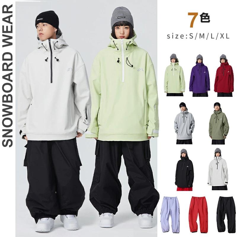 楽天市場】スノーボードウェア スキーウェア メンズ レディース