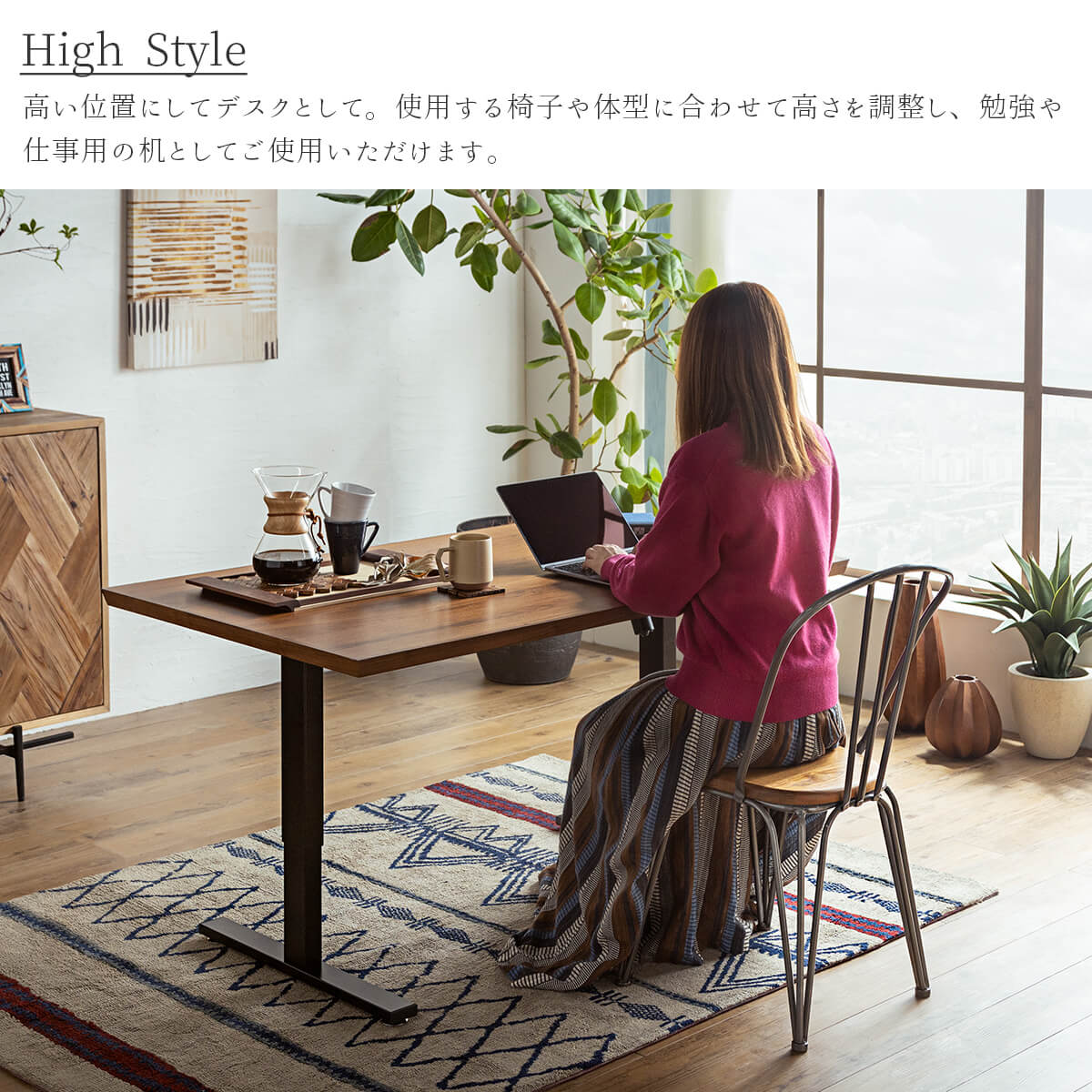 楽天市場】【開梱設置付】電動昇降式テーブル 135cm ダイニング