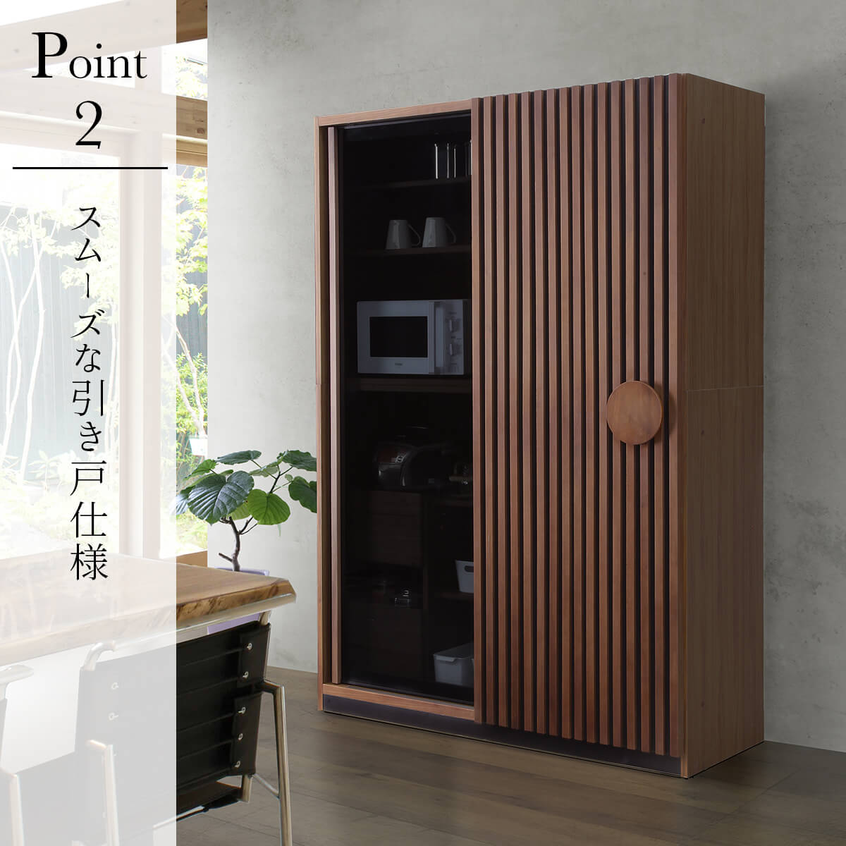 楽天市場】【開梱設置付】食器棚 キッチンボード 完成品 幅120 奥行52