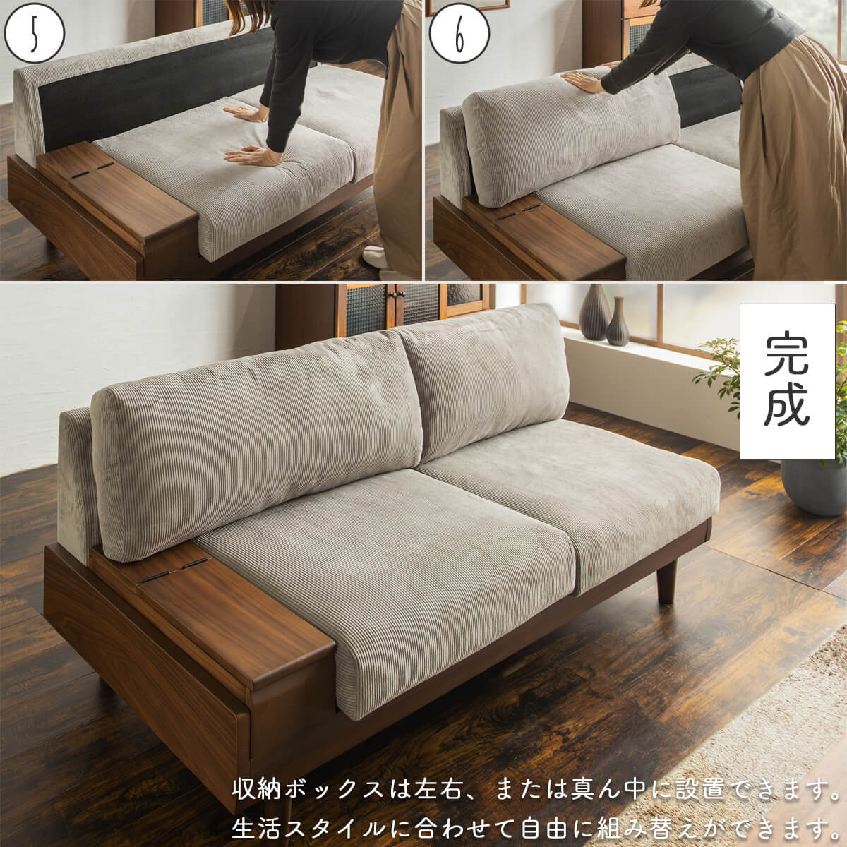 楽天市場】【開梱設置付】 3P 3Pソファ 収納付き カバーリング ソファ