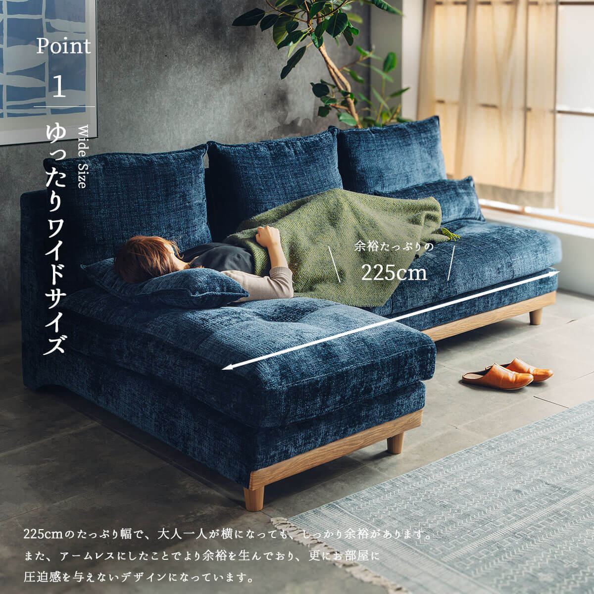 楽天市場】【開梱設置付】ソファー カウチ カウチソファ 北欧 おしゃれ