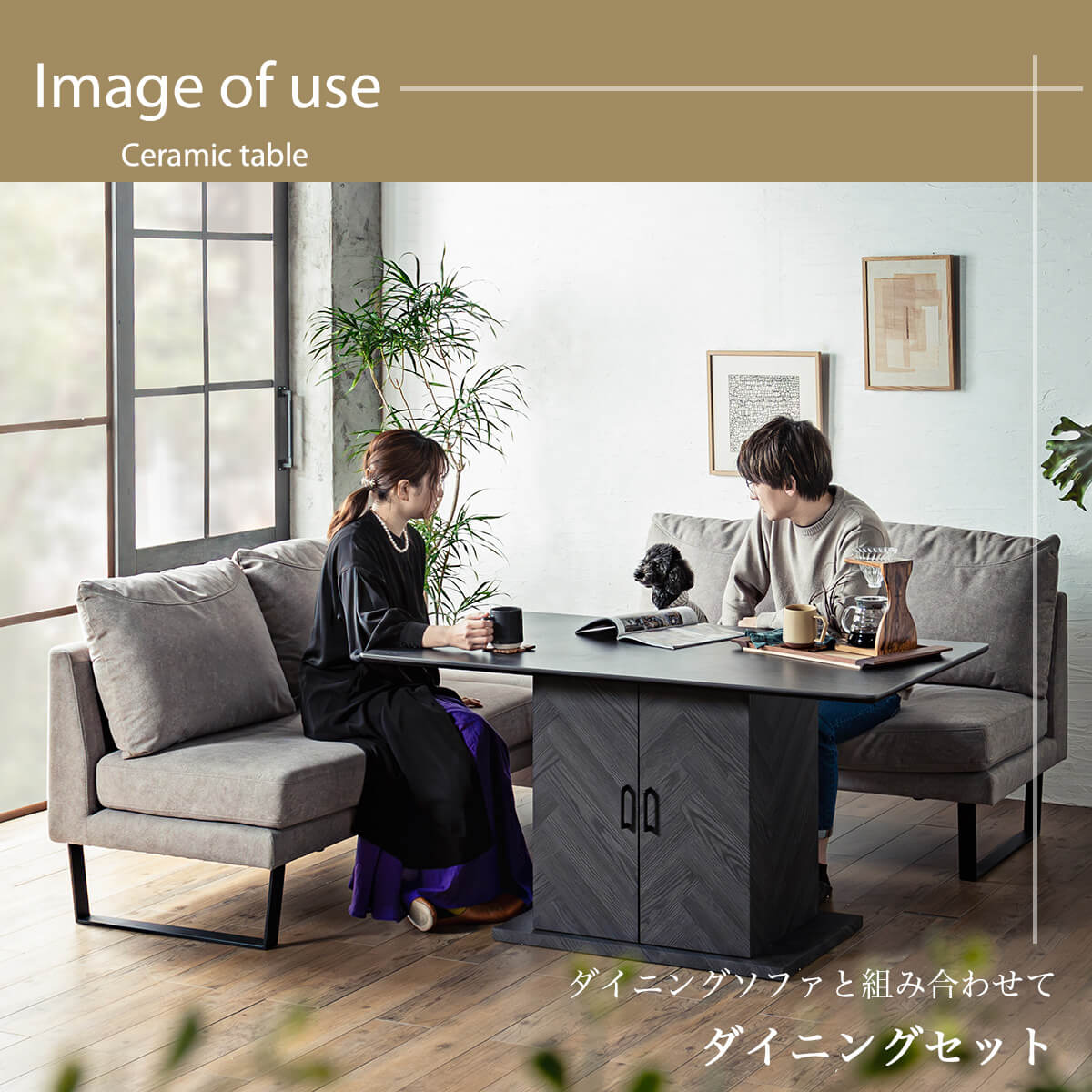 楽天市場】【開梱設置付】 ダイニングテーブル セラミック 強化ガラス