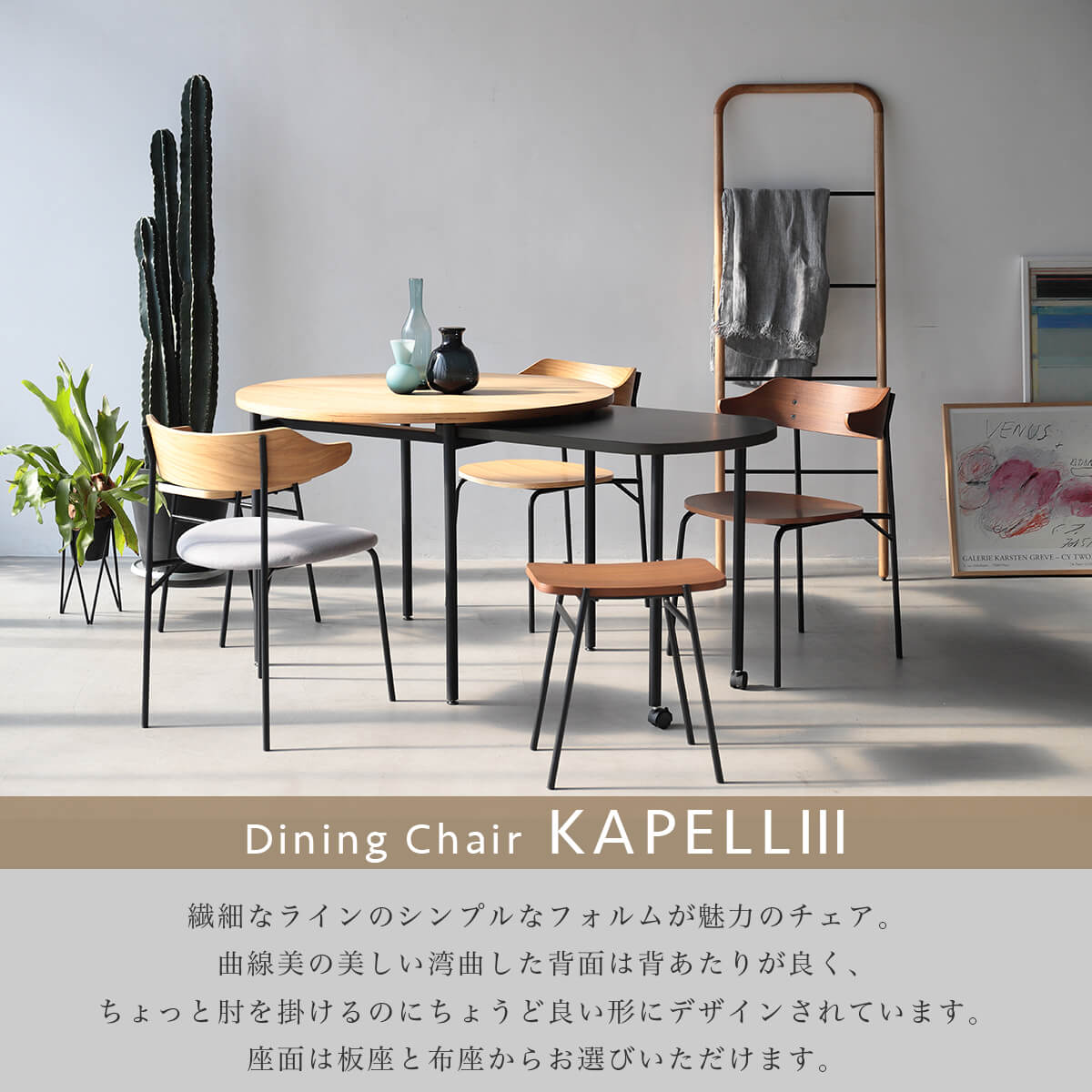 楽天市場】※ポイント10倍！【送料無料】関家具 正規代理店