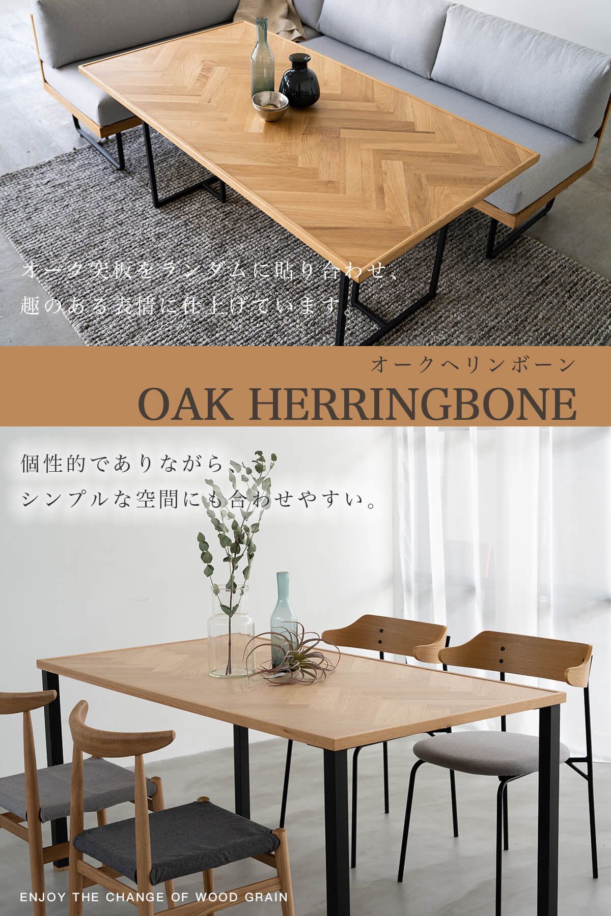 楽天市場】※ポイント10倍！【開梱設置付】関家具 NOWHERE LIKE HOME