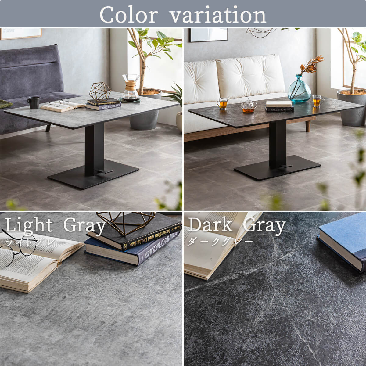 楽天市場】【開梱設置付】昇降式テーブル 単品 メラミン キズに強い 熱