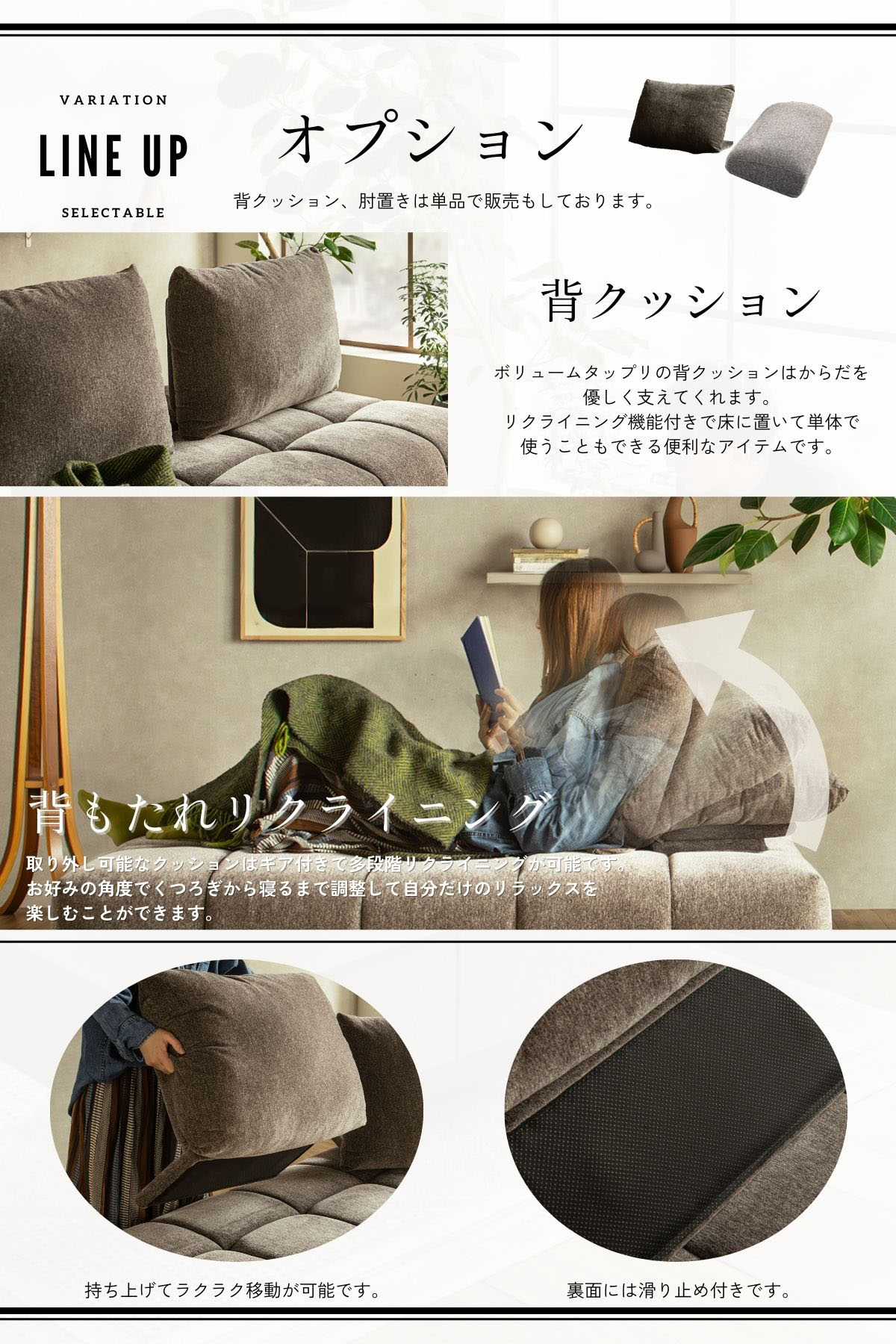 楽天市場】【開梱設置付】アイランド ソファー ソファ 組み替え