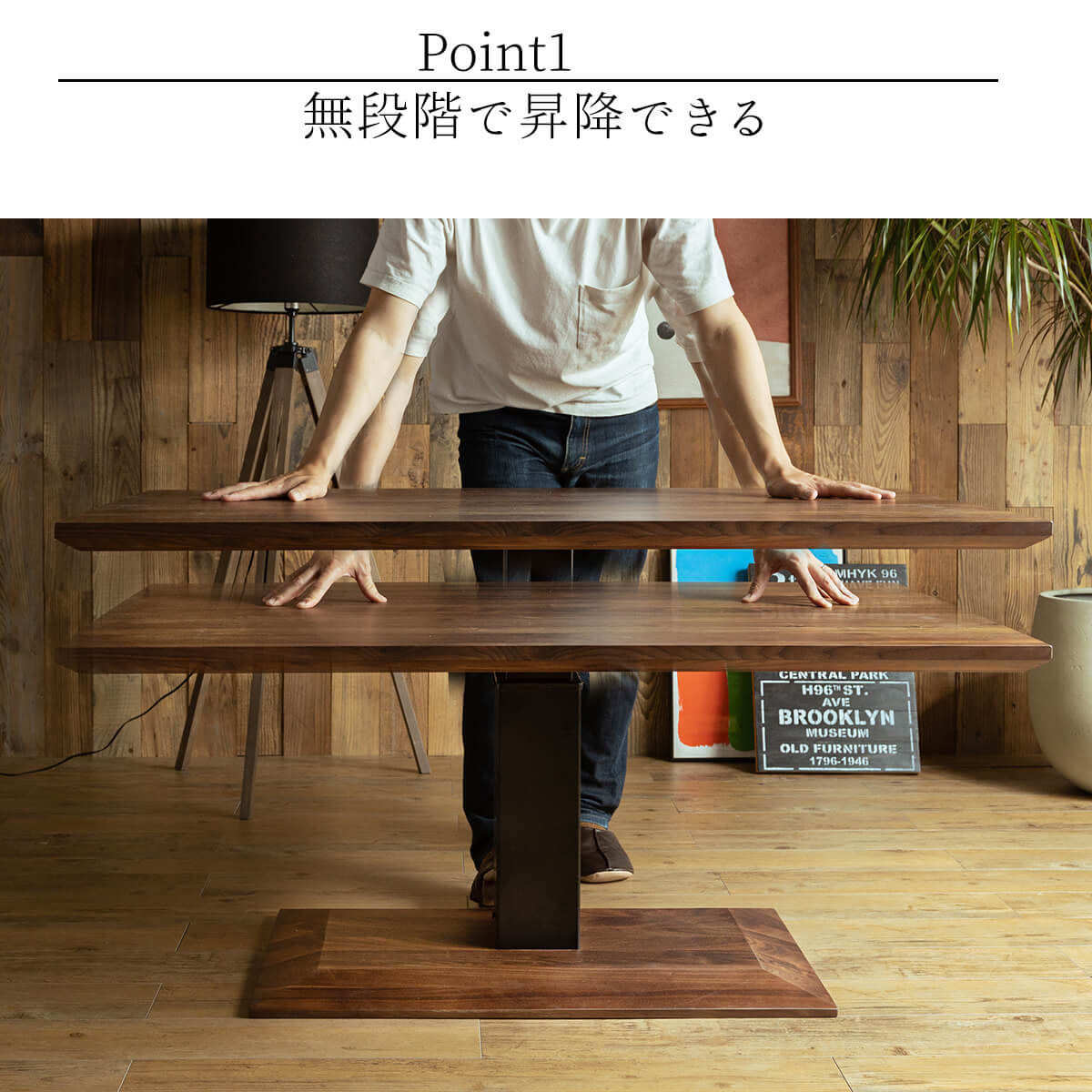 楽天市場】【開梱設置付】テーブル 単品 無垢材 ウォルナット オーク