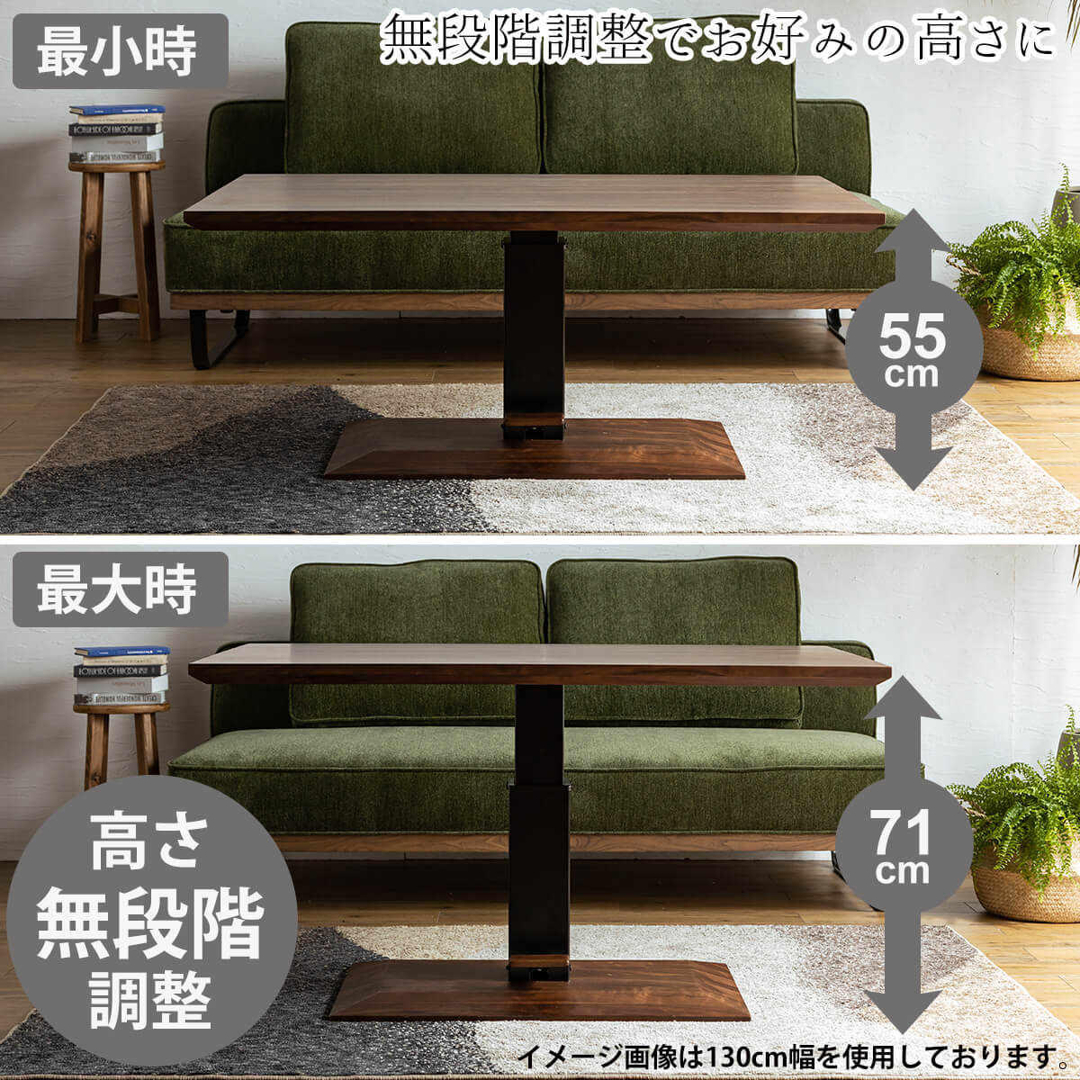 楽天市場】【開梱設置付】テーブル 単品 無垢材 ウォルナット オーク