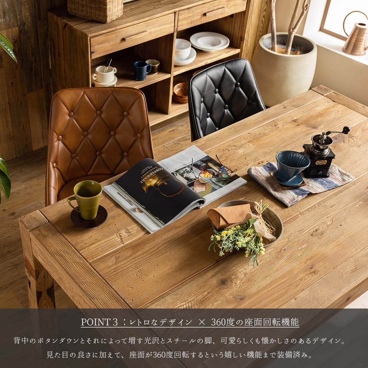 楽天市場】【開梱設置付】ダイニングセット パイン材 無垢材 4点セット