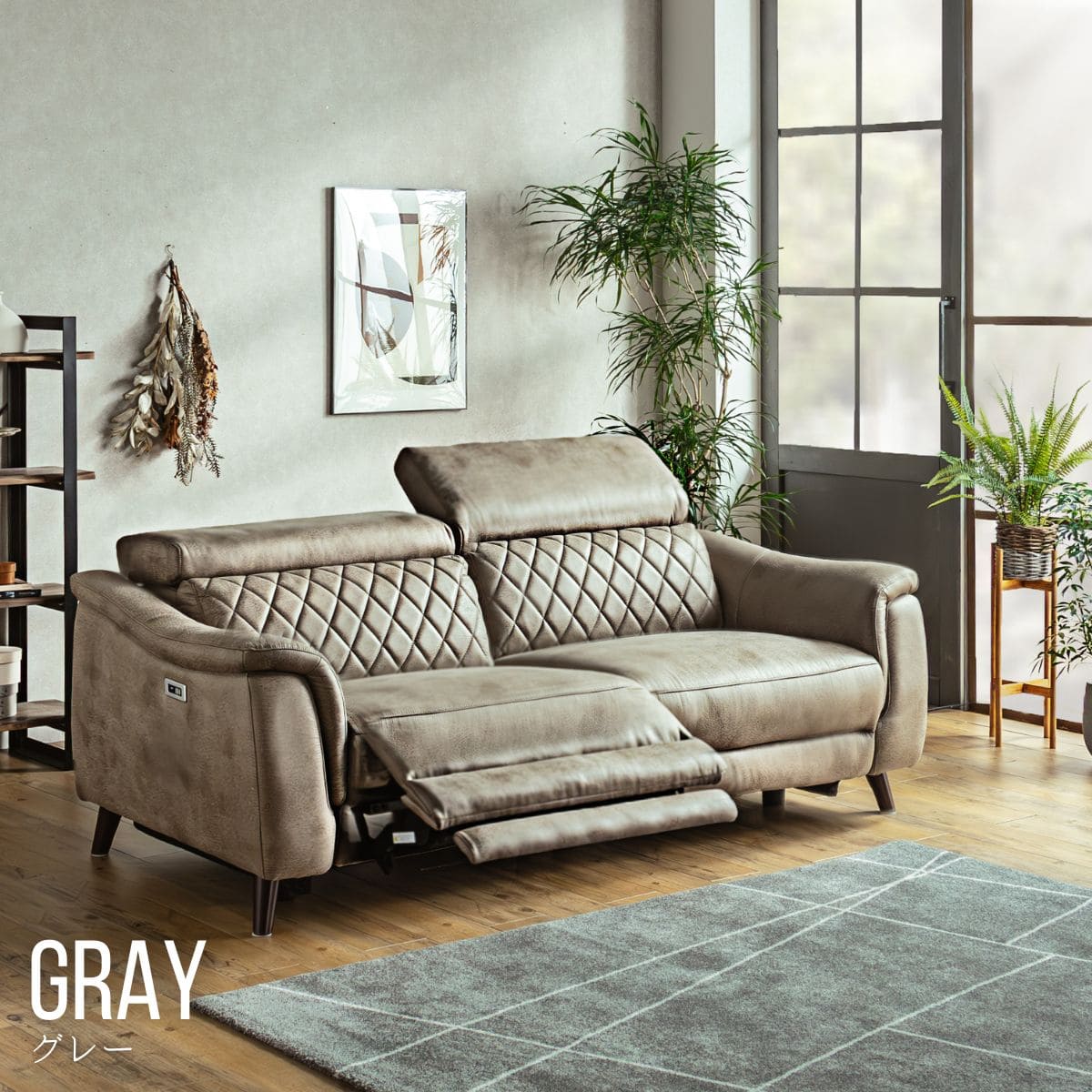 楽天市場】【開梱設置付】電動ソファ ソファ ワイド リクライニング