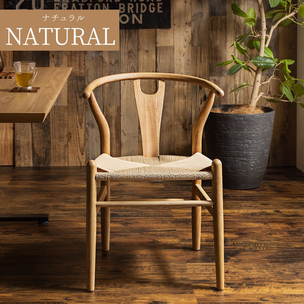 アンティーク古家具 ◾️オーク材 木製家具 ペーパーコードダイニング