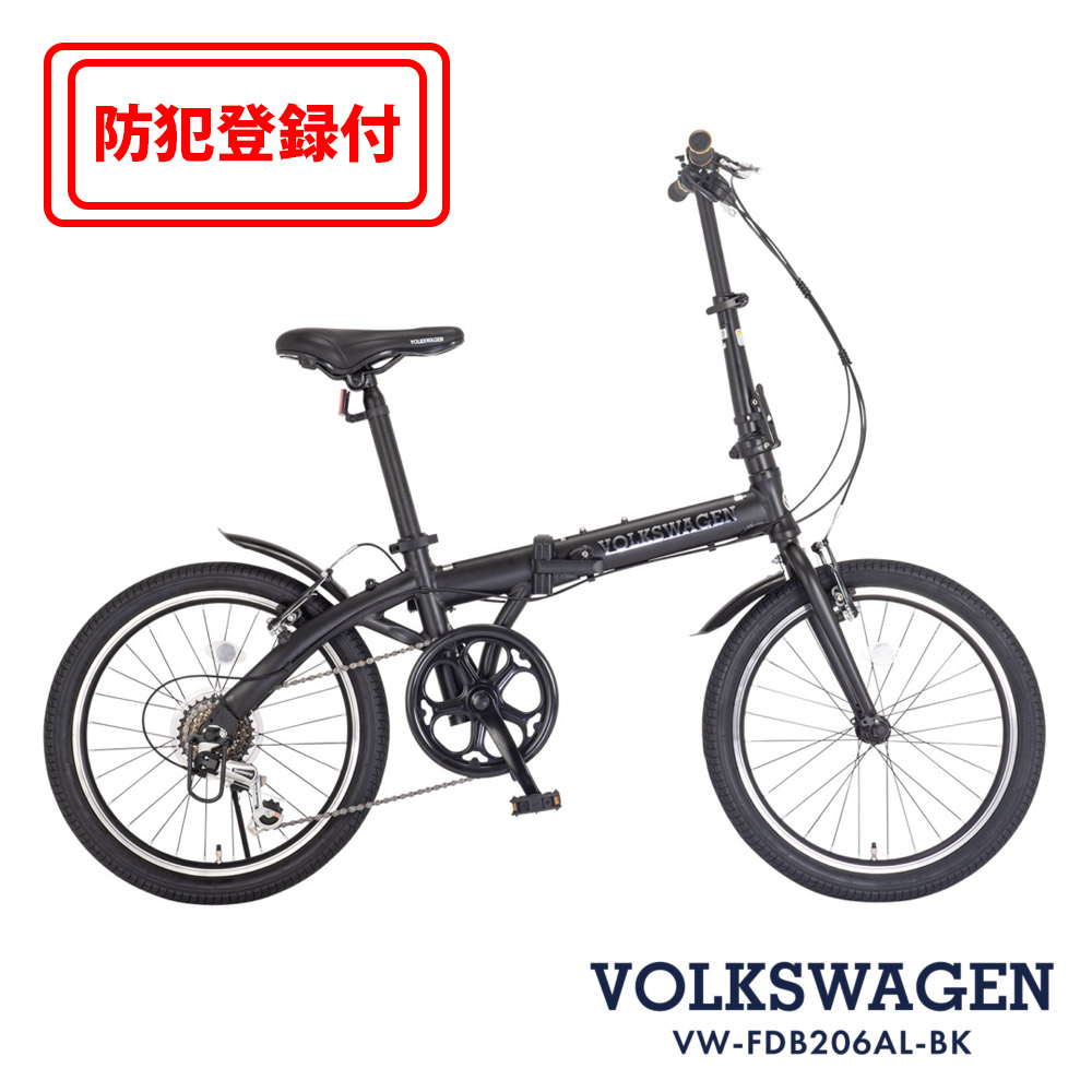 楽天市場】フォルクスワーゲン 自転車（折りたたみ自転車｜自転車