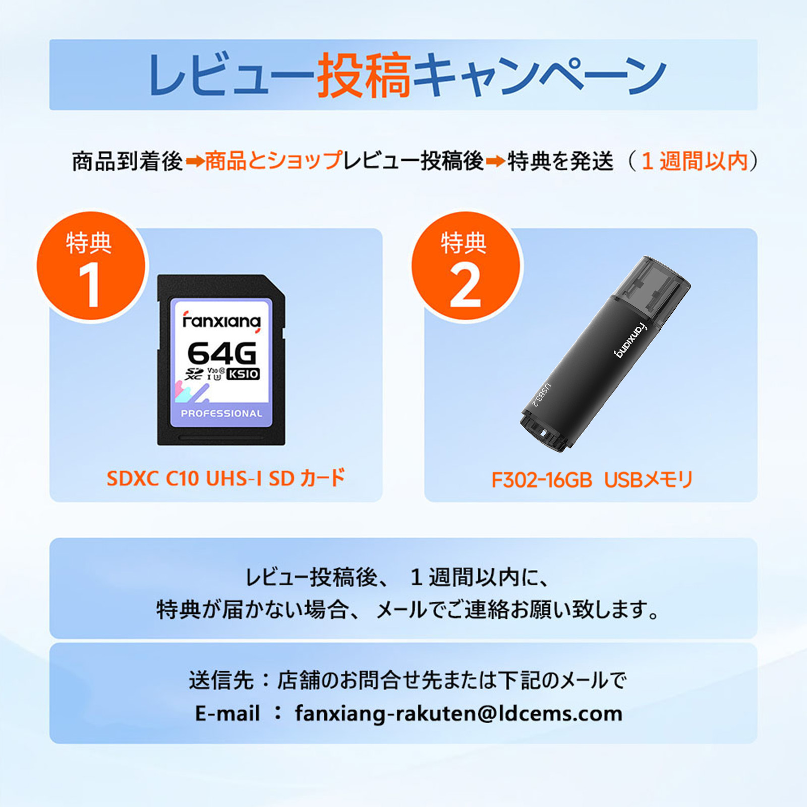 楽天市場】PS5確認済 SSD 1TB/2TB R:5,200MB/s M.2 Type2280 5年保証