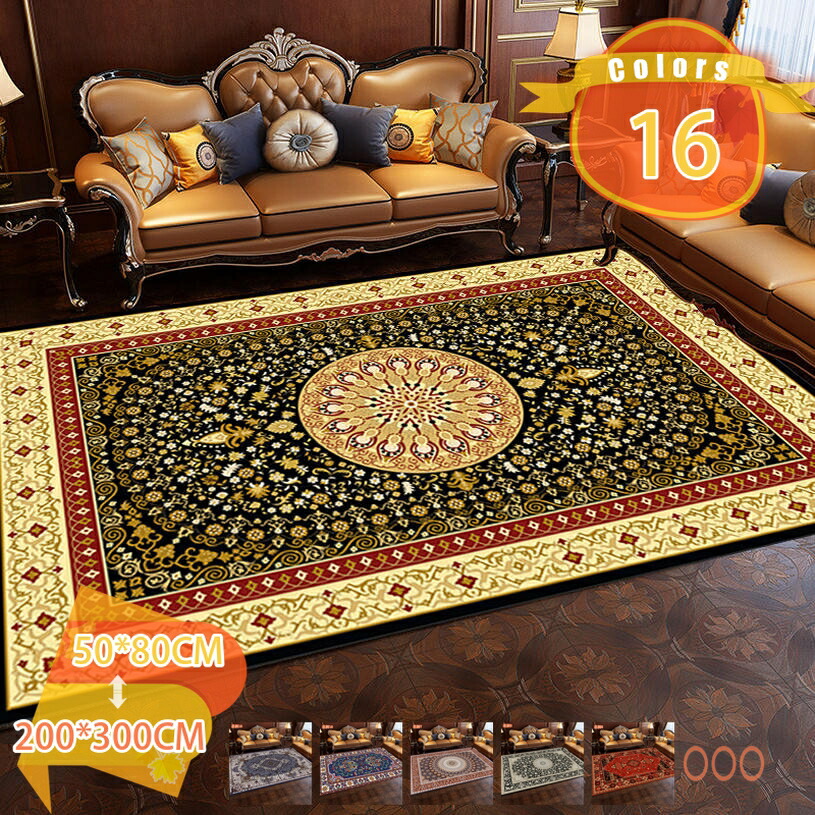 楽天市場】ラグ エスニック 絨毯 花 柄 ペルシャ じゅうたん