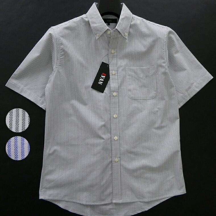 楽天市場】VAN（カジュアルシャツ｜トップス）：メンズファッションの通販